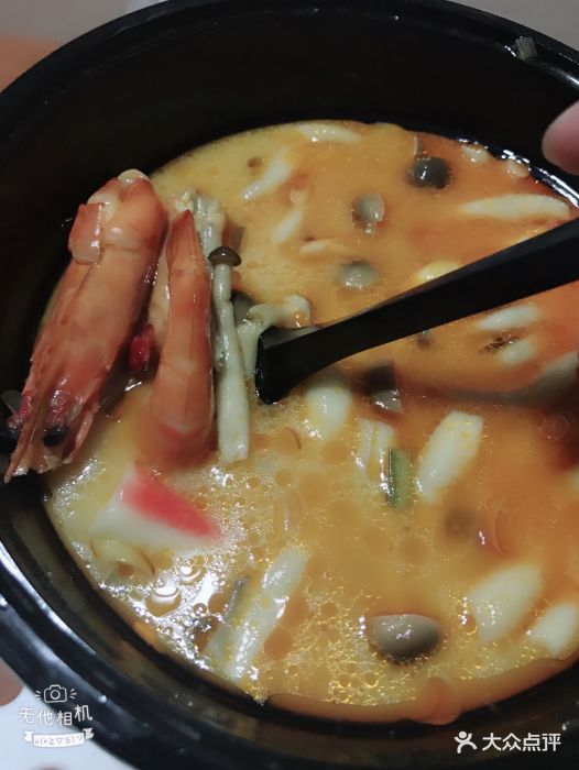 全国信誉第一的网投平台全站