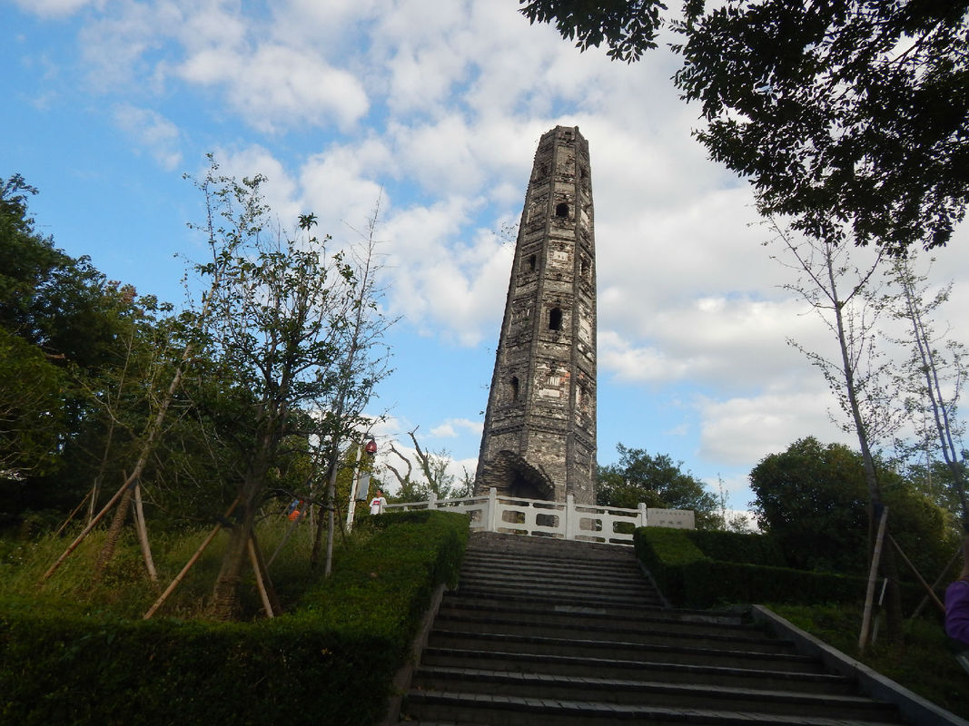 全国信誉第一的网投平台网页