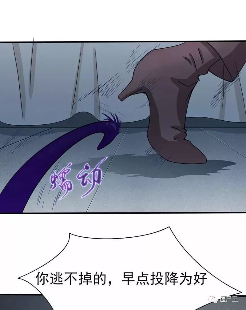 “全国信誉第一的网投平台”酸性体质应该怎么调理?(图2) 全国信誉第一的网投平台全站