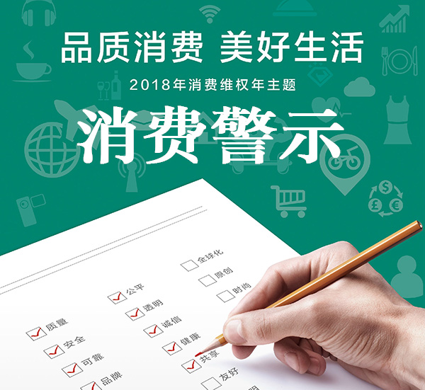 全国信誉第一的网投平台_青海:青海海西州农牧业经济发展现状、方案及打算(图2) 全国信誉第一的网投平台全站