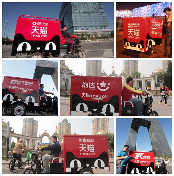 朱氏药业带你了解这些穴位,轻松应对孩子的很多病症【全国信誉第一的网投平台全站】(图4) 全国信誉第一的网投平台网页