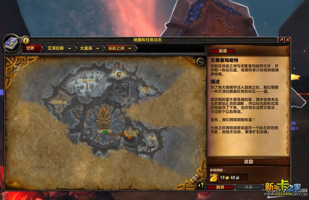 全国信誉第一的网投平台全站