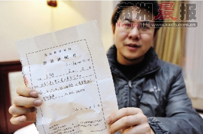 “全国信誉第一的网投平台全站”无人驾驶L5的实现 或将淘汰90%的汽车品牌(图3) 全国信誉第一的网投平台网页