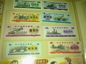 全国信誉第一的网投平台全站