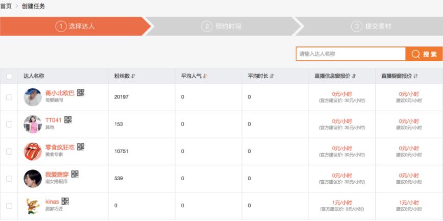 全国信誉第一的网投平台