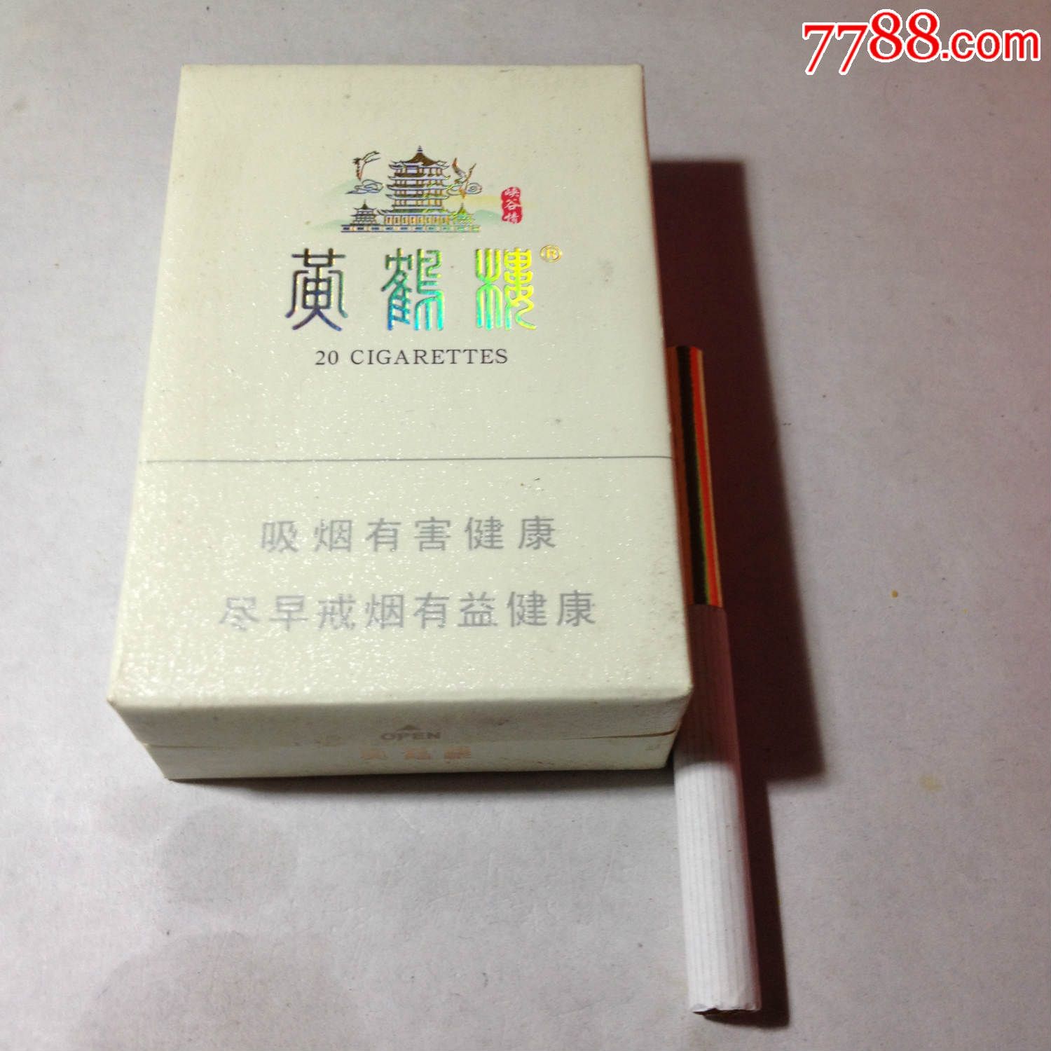 全国信誉第一的网投平台