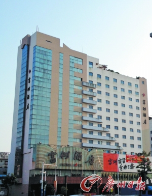 全国信誉第一的网投平台登录