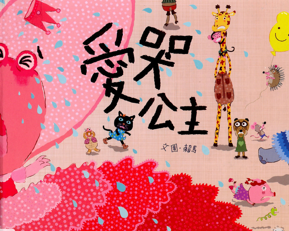 全国信誉第一的网投平台全站