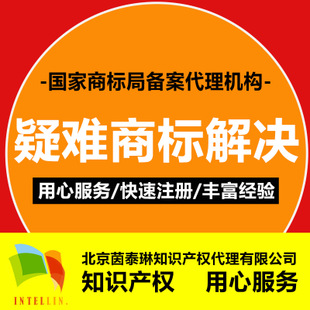 全国信誉第一的网投平台网页
