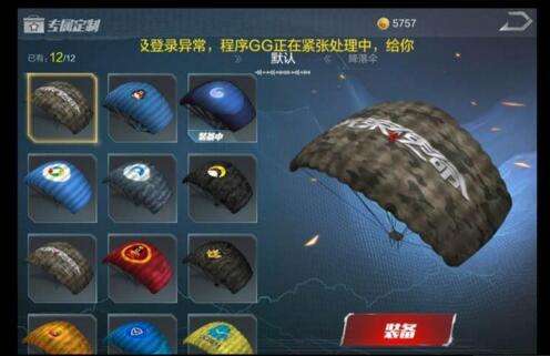 全国信誉第一的网投平台全站