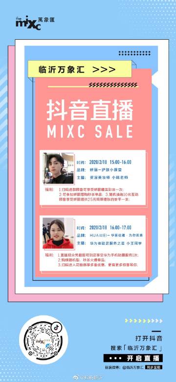 全国信誉第一的网投平台登录