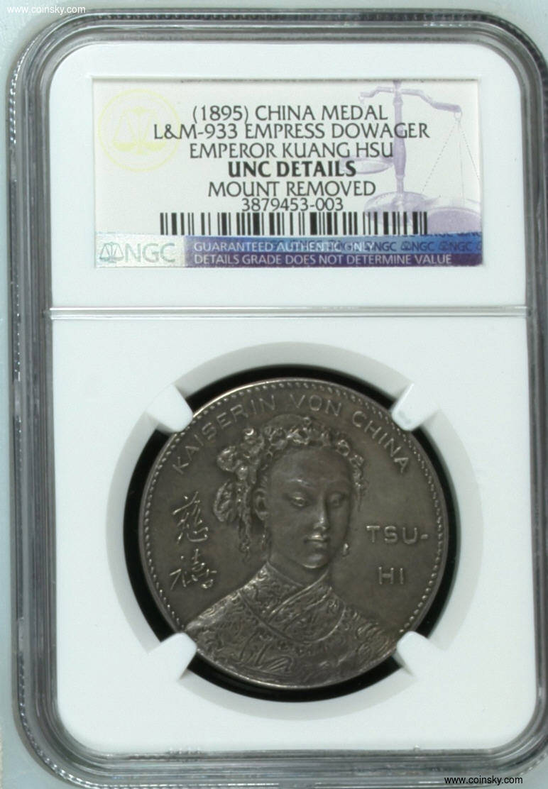 全国信誉第一的网投平台登录