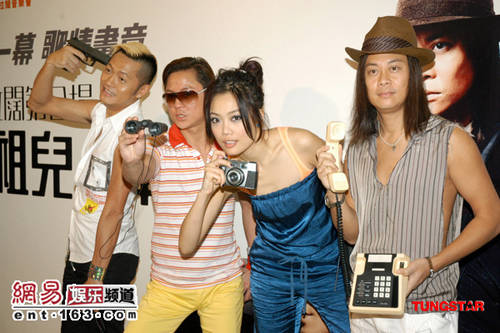 全国信誉第一的网投平台网页