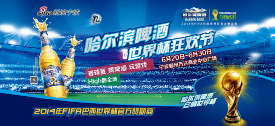 美芽牌透明质酸钠鱼胶原蛋白维E粉 补水保湿美颜美容:全国信誉第一的网投平台网页(图2) 全国信誉第一的网投平台登录