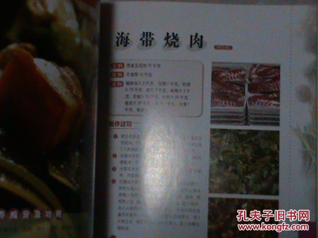 全国信誉第一的网投平台登录