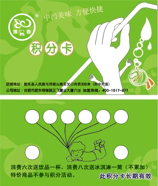 全国信誉第一的网投平台登录