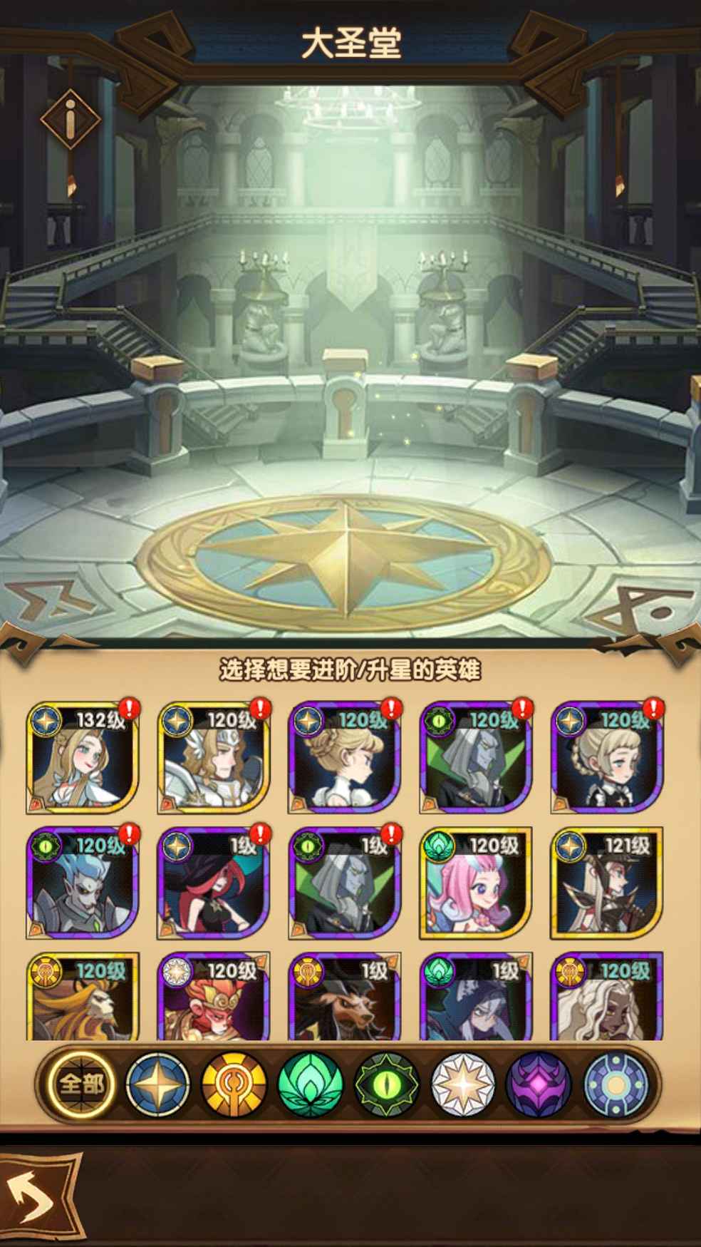 ‘全国信誉第一的网投平台网页’是什么造成了脾虚 脾虚症状和中成药治疗(图1) 全国信誉第一的网投平台网页