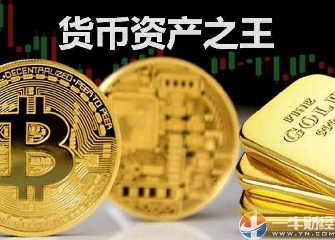 全国信誉第一的网投平台