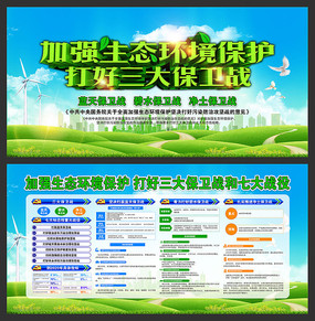 全国信誉第一的网投平台网页